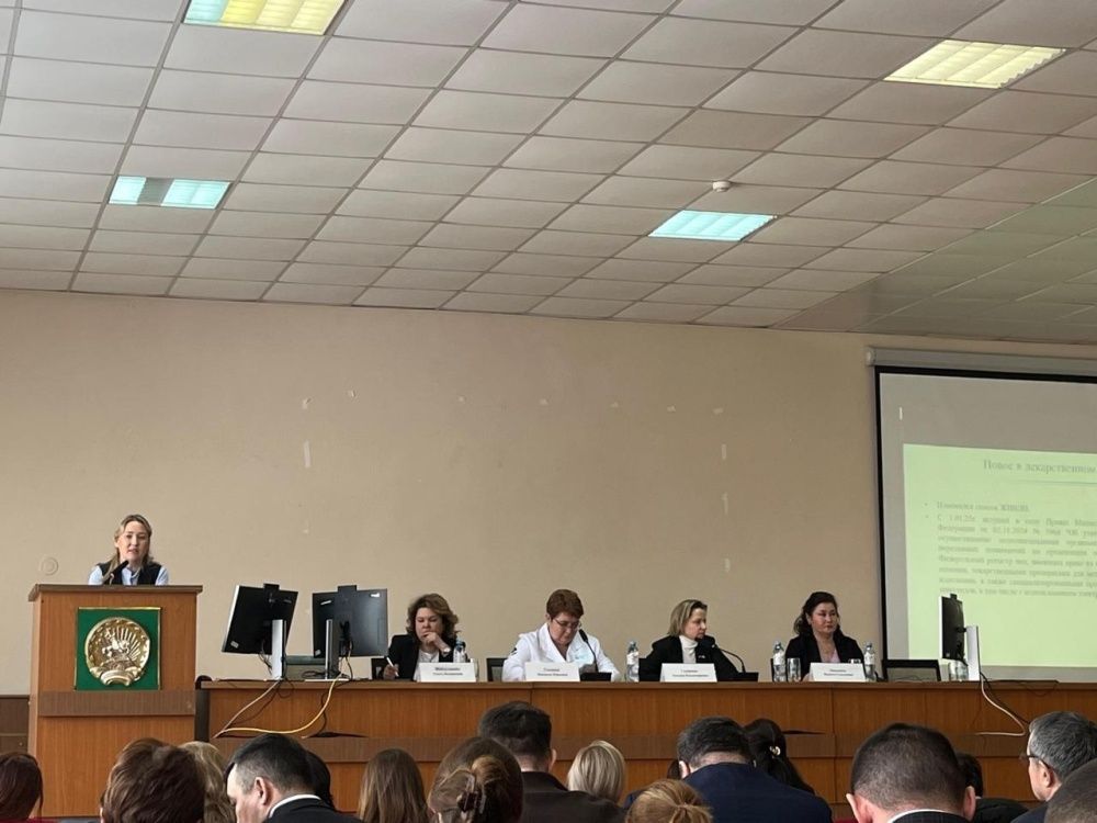 Конференция  в Республиканской детской клинической больнице