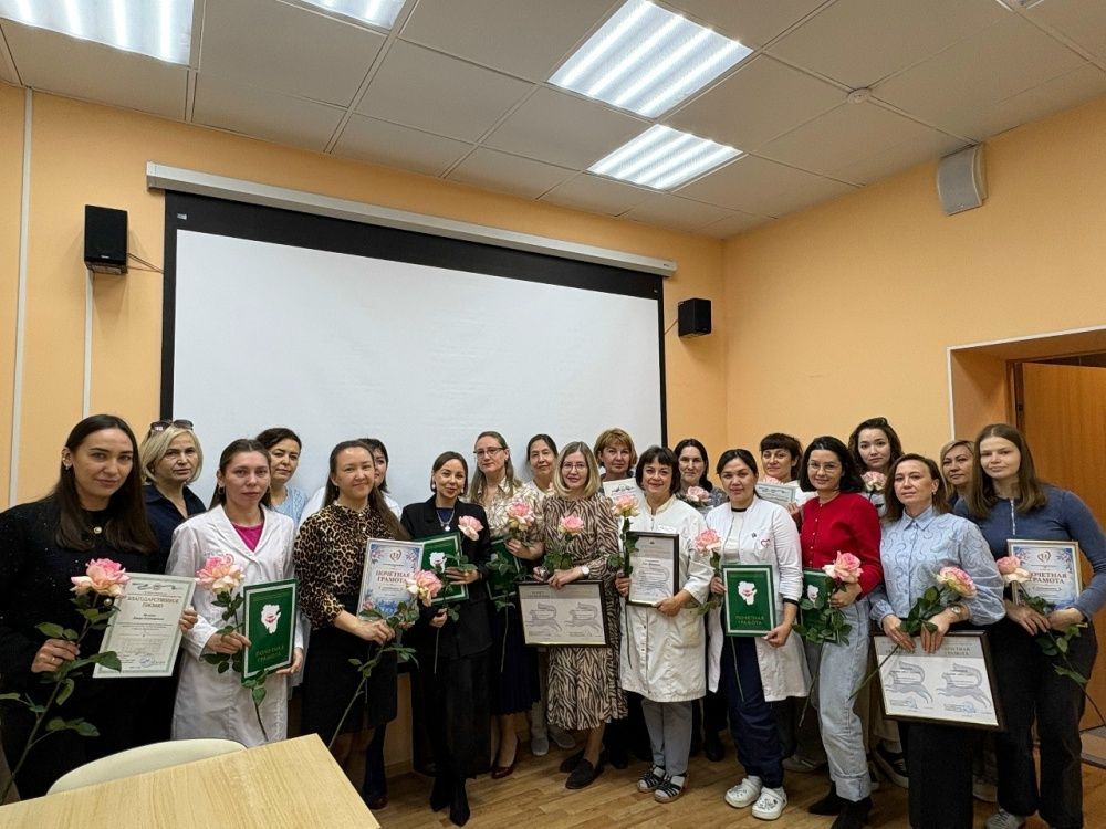 В честь Дня Республики Башкортостан в Детской поликлинике №3 г. Уфа состоялось торжественное награждение сотрудников