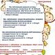 Предлагаем оздоровительные программы на базе лагеря "Энергетик"